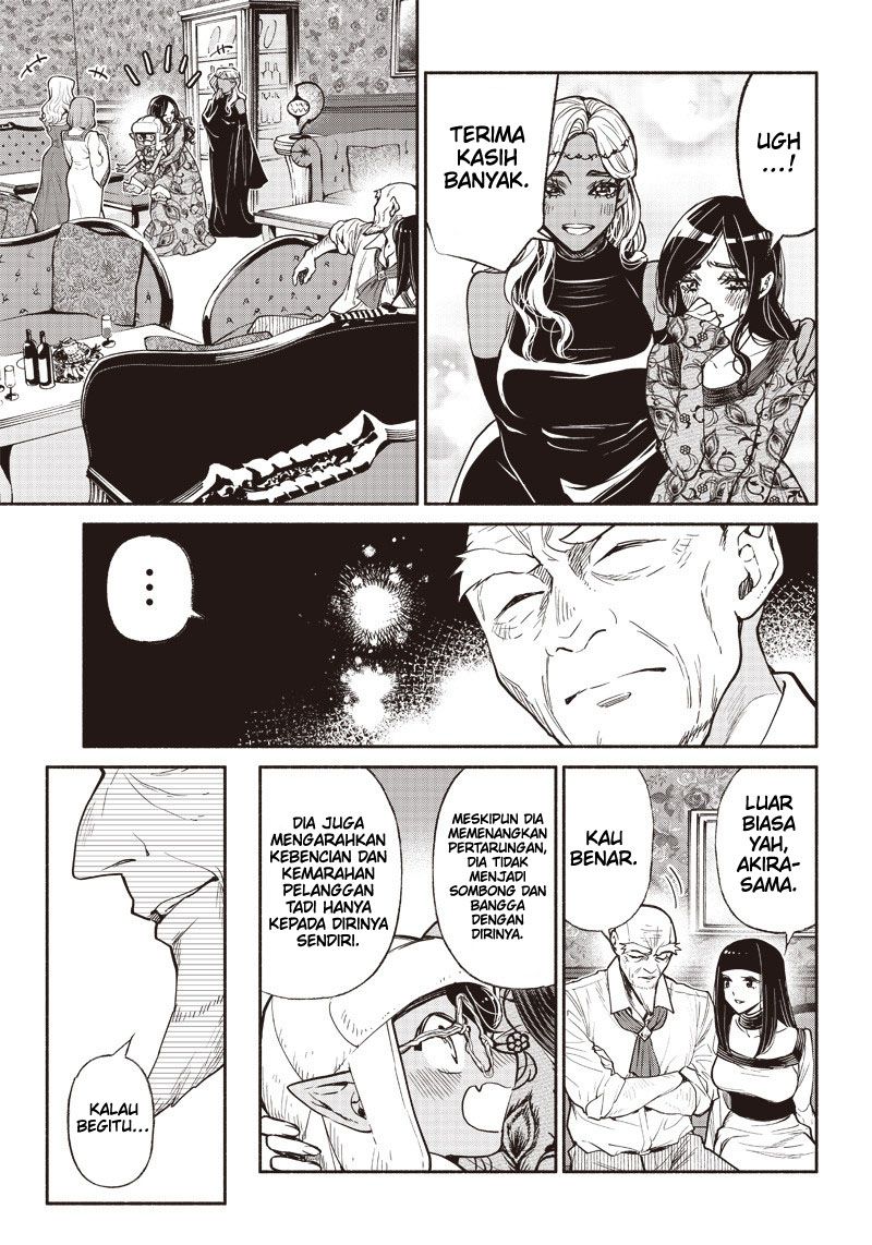 Tensei Goblin da kedo Shitsumon aru?
